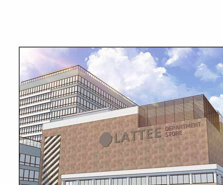 Người Chơi Cấp 1 Chapter 28 - Trang 2