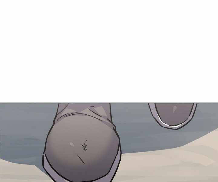 Người Chơi Cấp 1 Chapter 28 - Trang 2