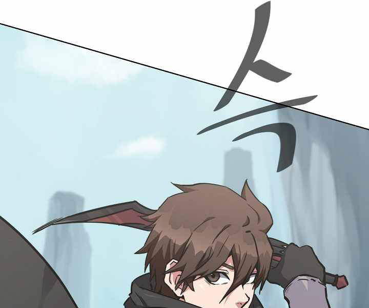 Người Chơi Cấp 1 Chapter 28 - Trang 2