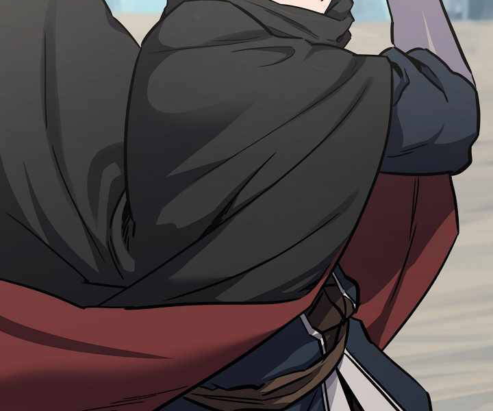 Người Chơi Cấp 1 Chapter 28 - Trang 2