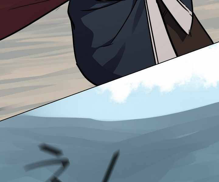 Người Chơi Cấp 1 Chapter 28 - Trang 2