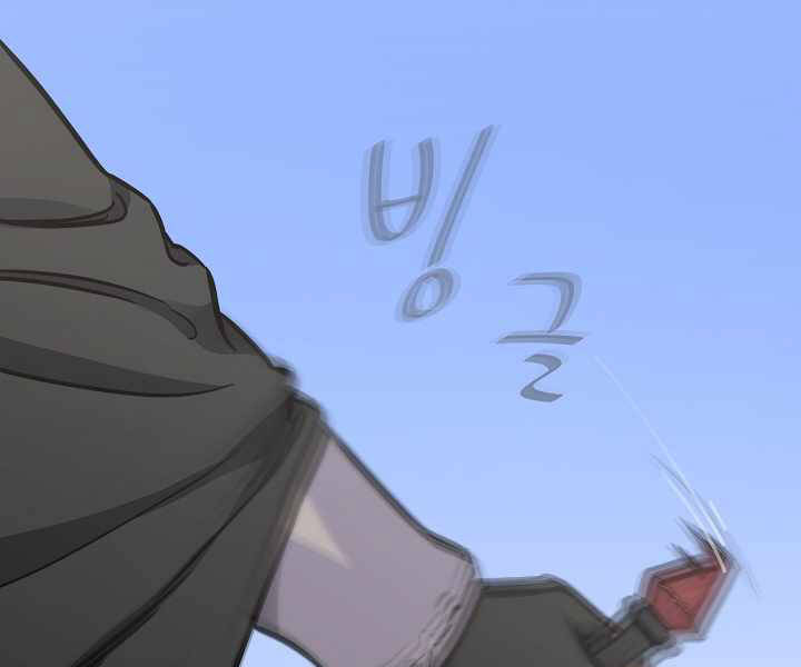 Người Chơi Cấp 1 Chapter 28 - Trang 2