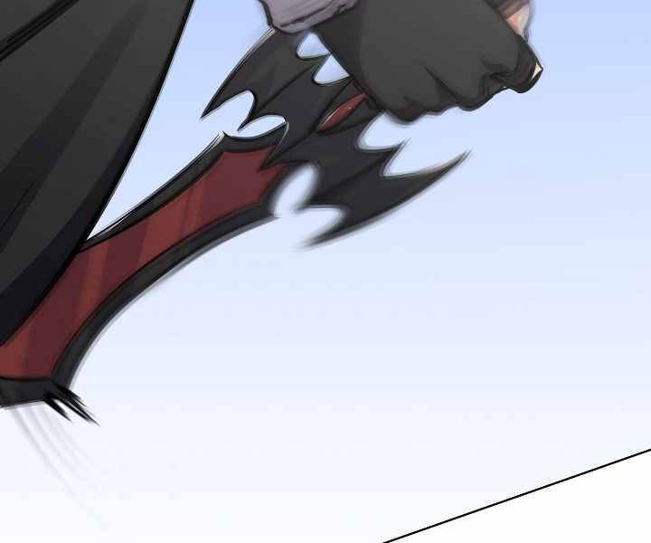 Người Chơi Cấp 1 Chapter 28 - Trang 2