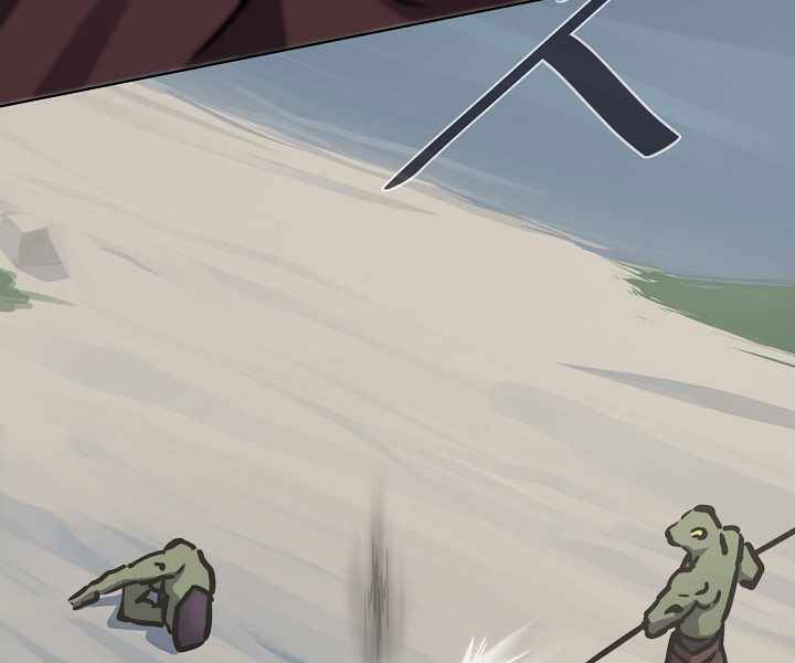 Người Chơi Cấp 1 Chapter 28 - Trang 2