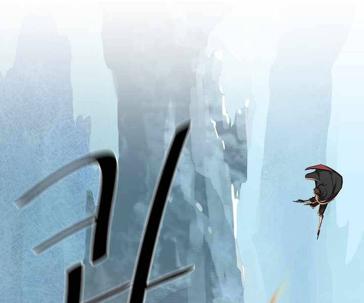 Người Chơi Cấp 1 Chapter 28 - Trang 2