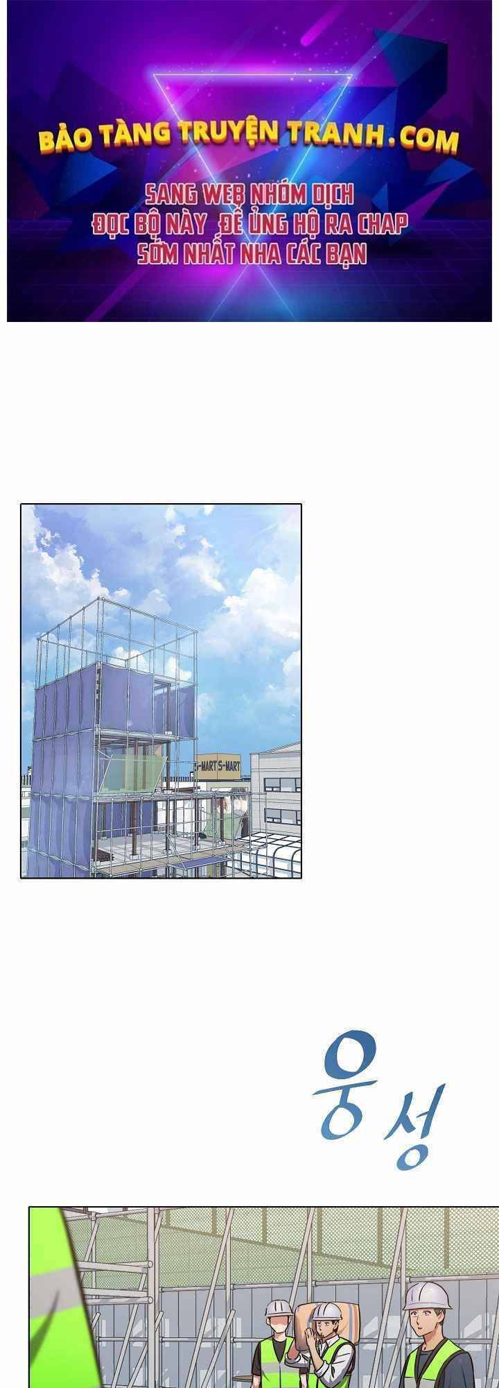 Người Chơi Cấp 1 Chapter 3 - Trang 2