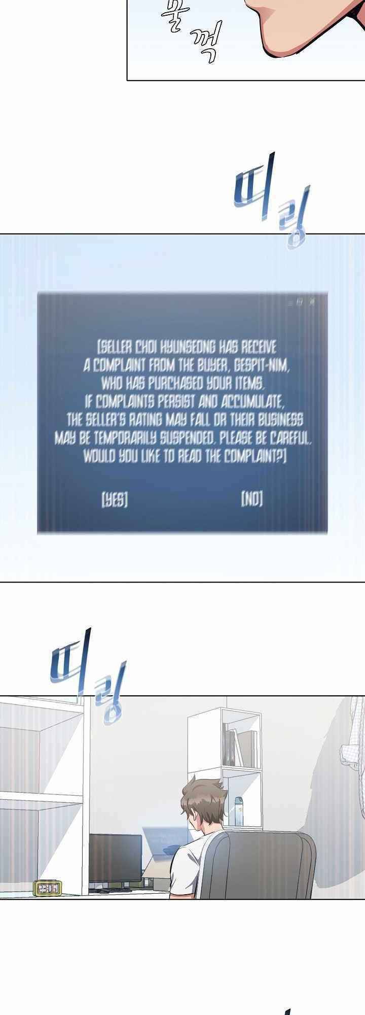 Người Chơi Cấp 1 Chapter 3 - Trang 2