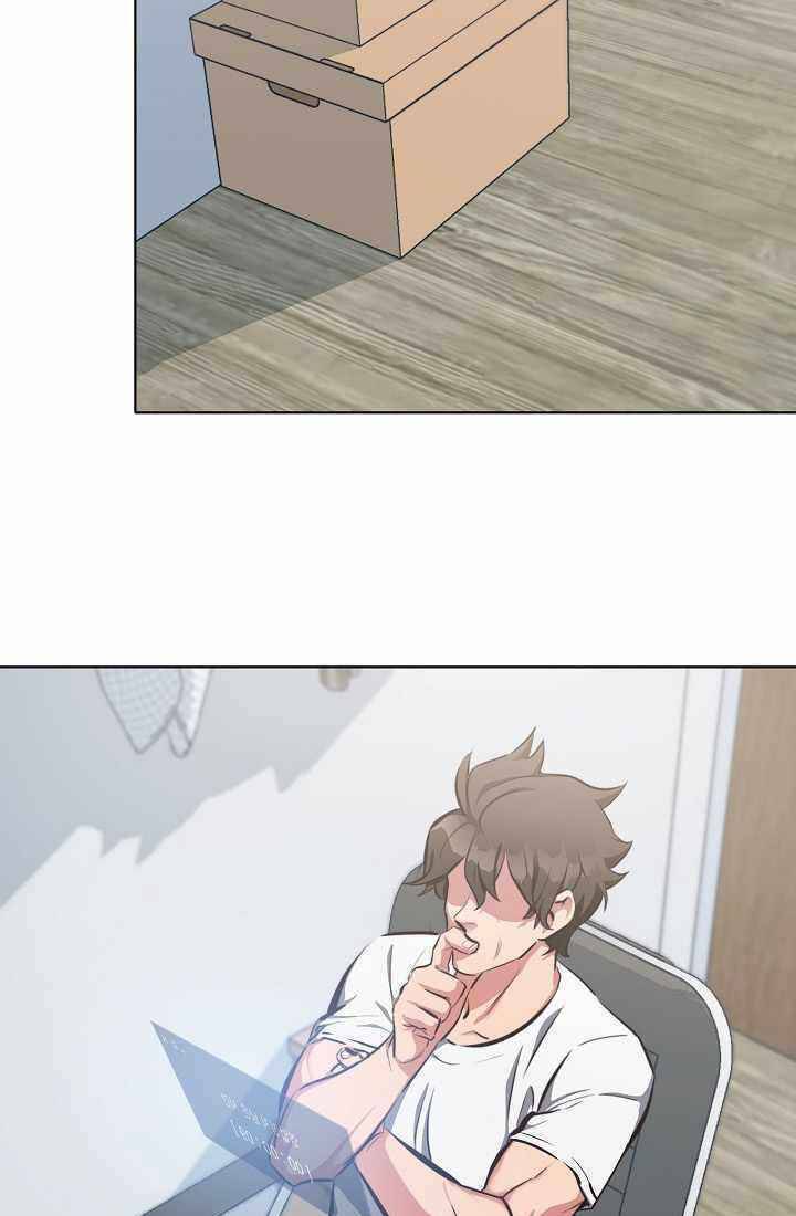 Người Chơi Cấp 1 Chapter 3 - Trang 2