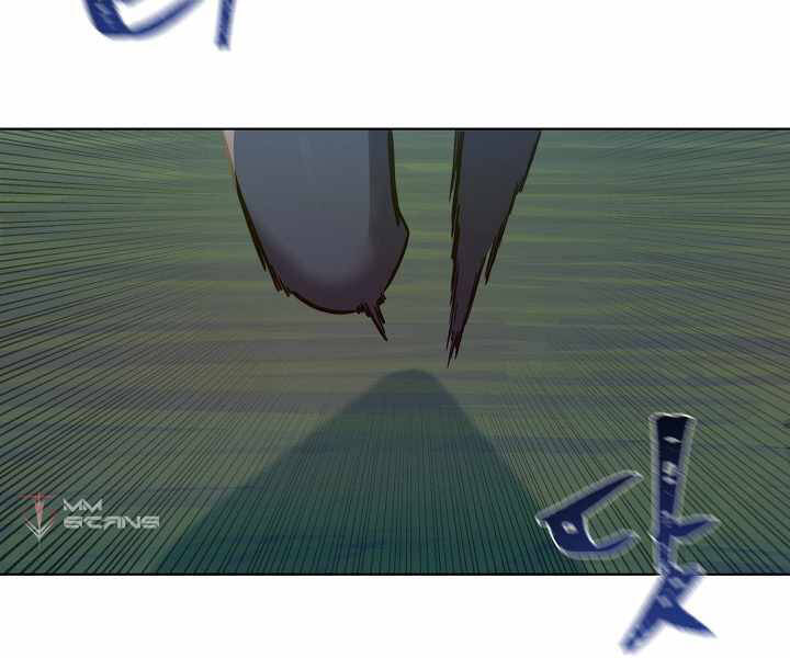 Người Chơi Cấp 1 Chapter 30 - Trang 2