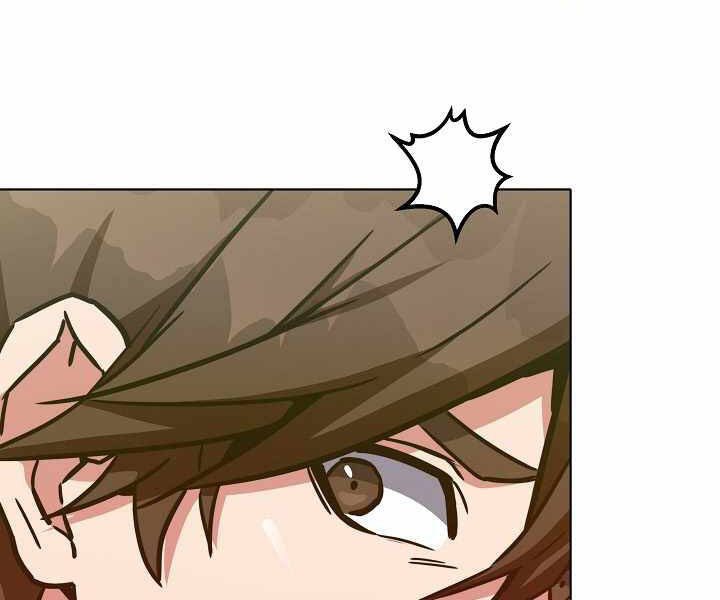 Người Chơi Cấp 1 Chapter 30 - Trang 2