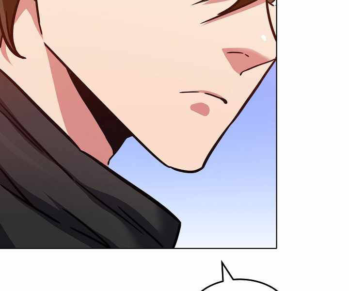 Người Chơi Cấp 1 Chapter 30 - Trang 2