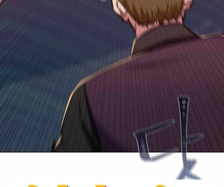 Người Chơi Cấp 1 Chapter 30 - Trang 2