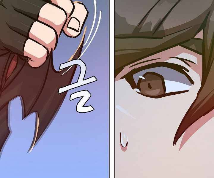 Người Chơi Cấp 1 Chapter 30 - Trang 2