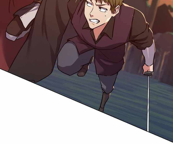 Người Chơi Cấp 1 Chapter 30 - Trang 2