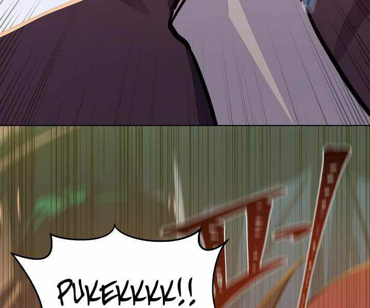 Người Chơi Cấp 1 Chapter 30 - Trang 2