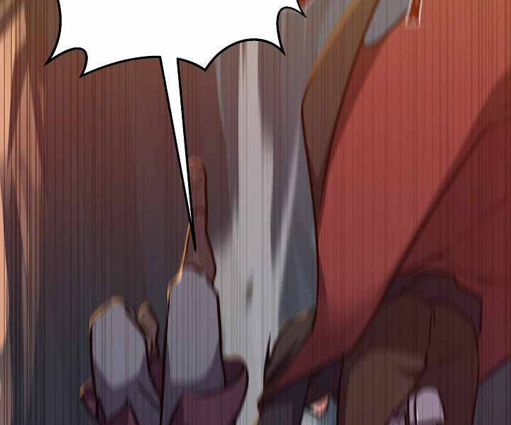 Người Chơi Cấp 1 Chapter 30 - Trang 2