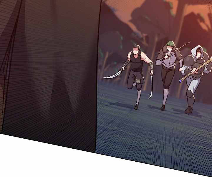 Người Chơi Cấp 1 Chapter 30 - Trang 2