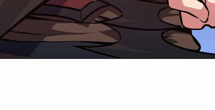 Người Chơi Cấp 1 Chapter 30 - Trang 2