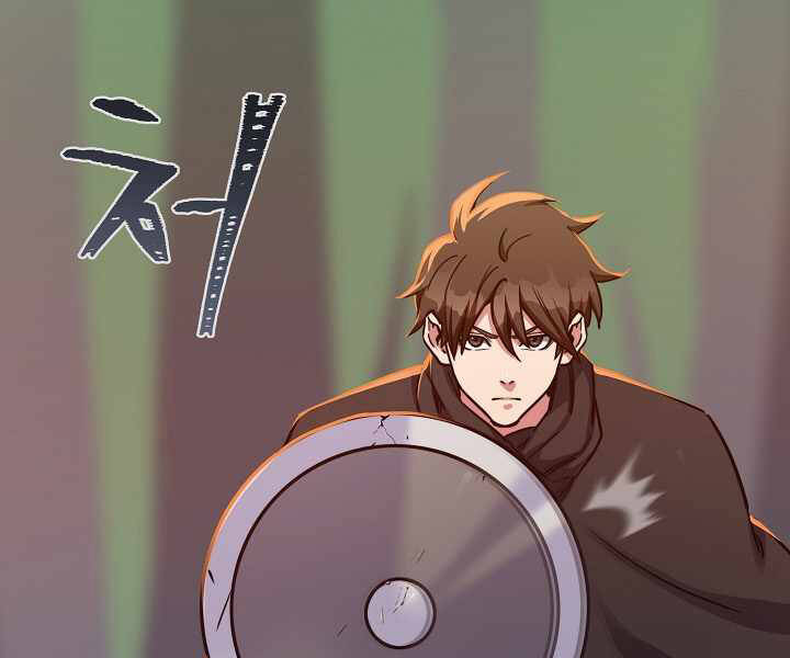 Người Chơi Cấp 1 Chapter 30 - Trang 2