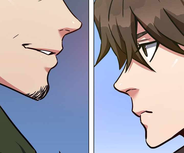 Người Chơi Cấp 1 Chapter 30 - Trang 2