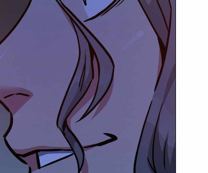 Người Chơi Cấp 1 Chapter 30 - Trang 2