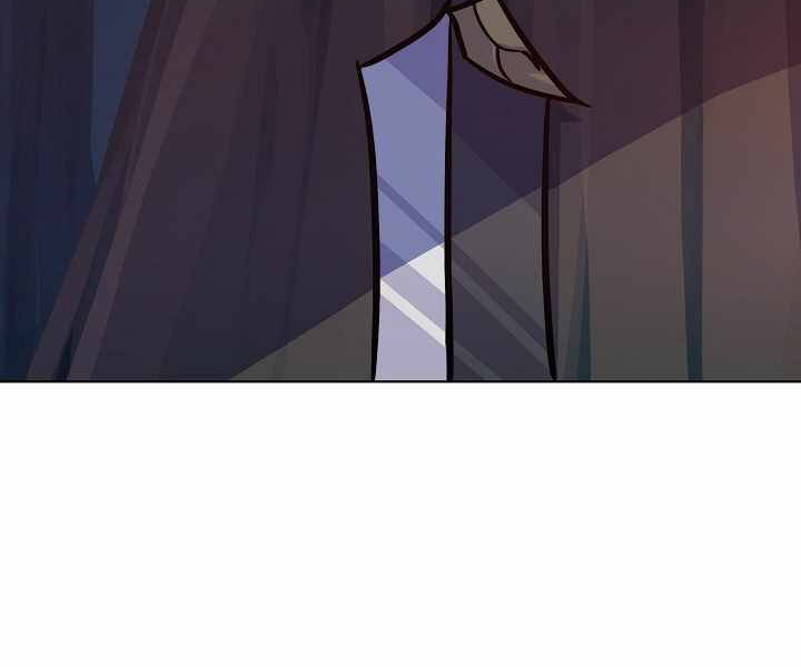 Người Chơi Cấp 1 Chapter 30 - Trang 2