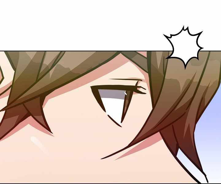 Người Chơi Cấp 1 Chapter 30 - Trang 2