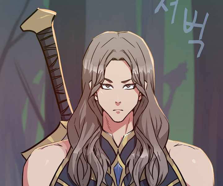 Người Chơi Cấp 1 Chapter 30 - Trang 2