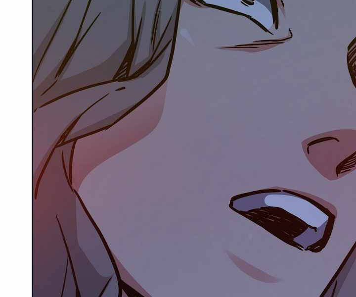 Người Chơi Cấp 1 Chapter 30 - Trang 2