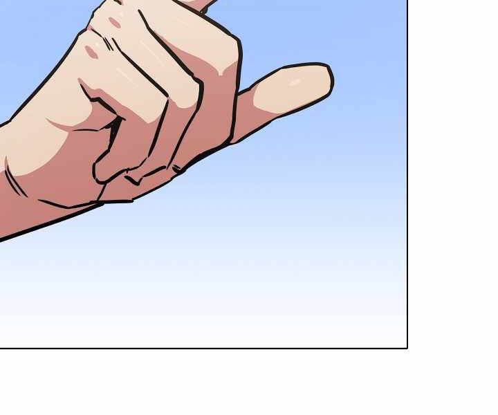 Người Chơi Cấp 1 Chapter 30 - Trang 2