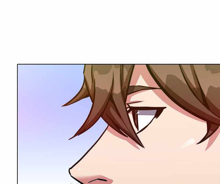 Người Chơi Cấp 1 Chapter 30 - Trang 2