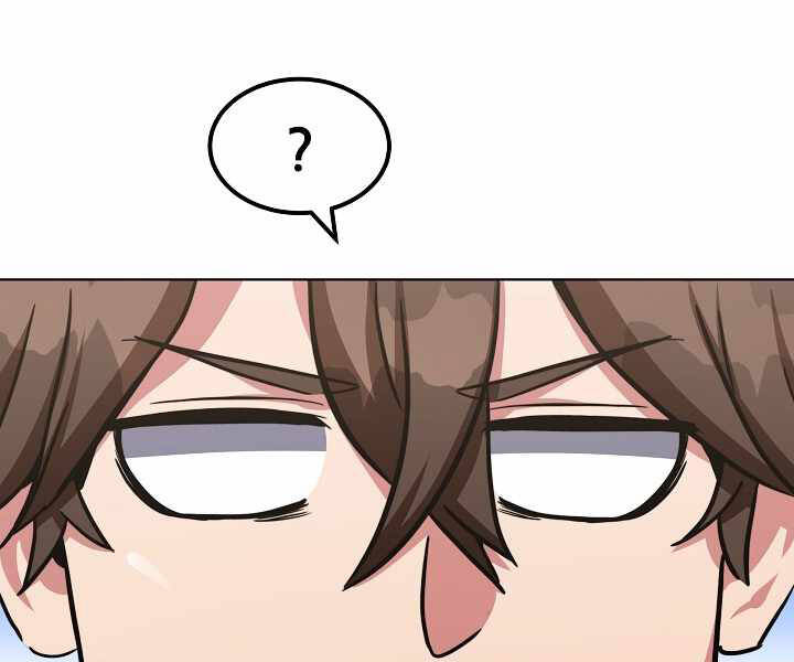 Người Chơi Cấp 1 Chapter 30 - Trang 2