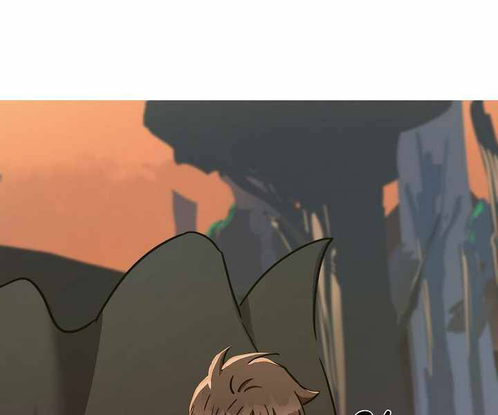 Người Chơi Cấp 1 Chapter 30 - Trang 2