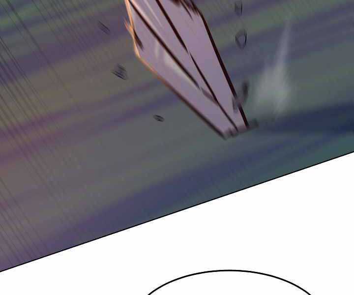 Người Chơi Cấp 1 Chapter 30 - Trang 2