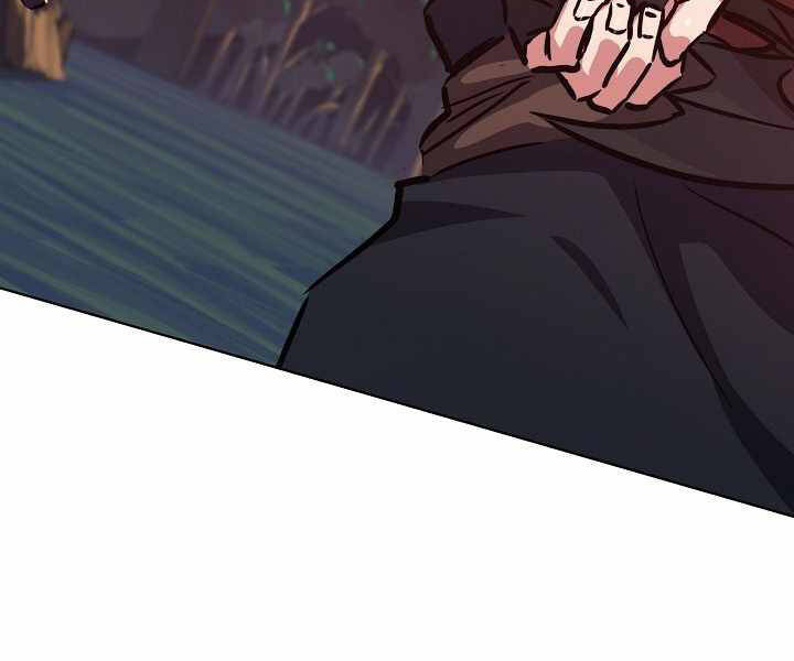 Người Chơi Cấp 1 Chapter 30 - Trang 2