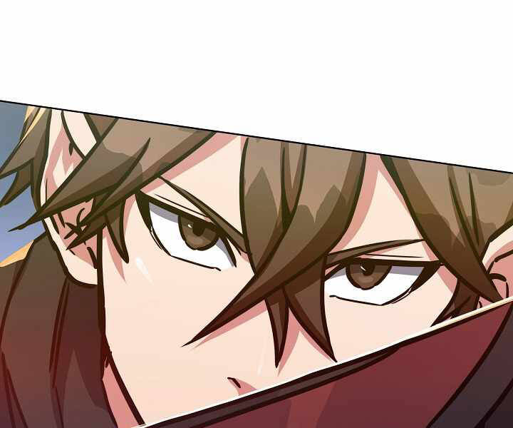 Người Chơi Cấp 1 Chapter 30 - Trang 2