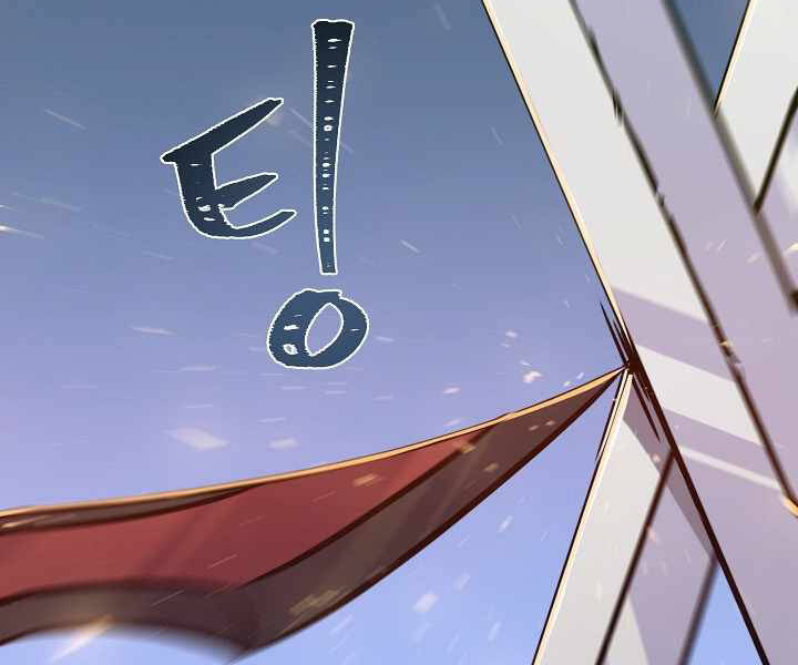 Người Chơi Cấp 1 Chapter 30 - Trang 2