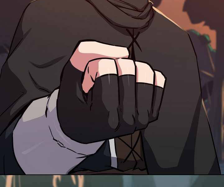 Người Chơi Cấp 1 Chapter 30 - Trang 2