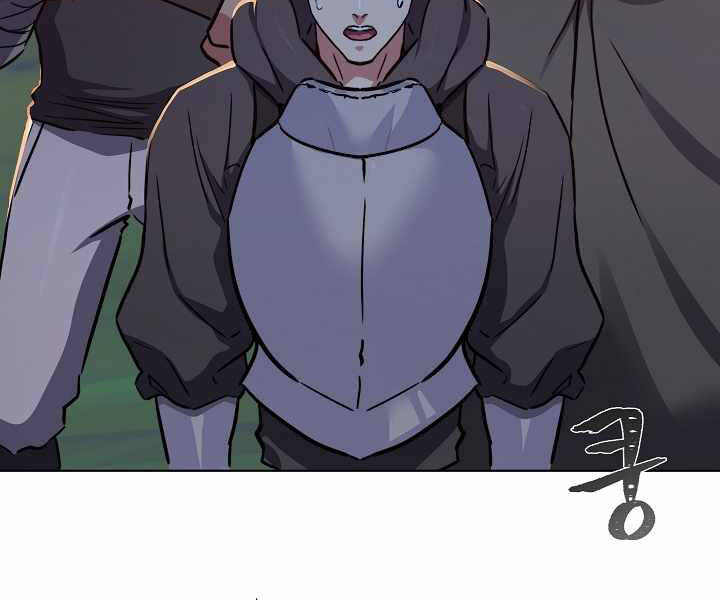 Người Chơi Cấp 1 Chapter 30 - Trang 2