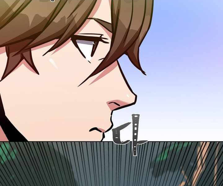 Người Chơi Cấp 1 Chapter 30 - Trang 2