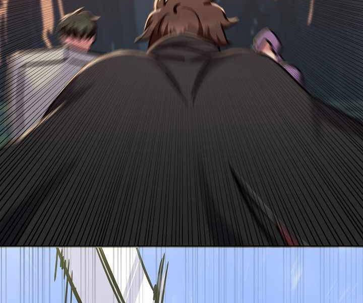 Người Chơi Cấp 1 Chapter 30 - Trang 2