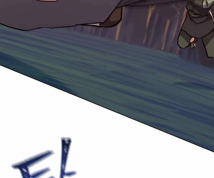 Người Chơi Cấp 1 Chapter 30 - Trang 2