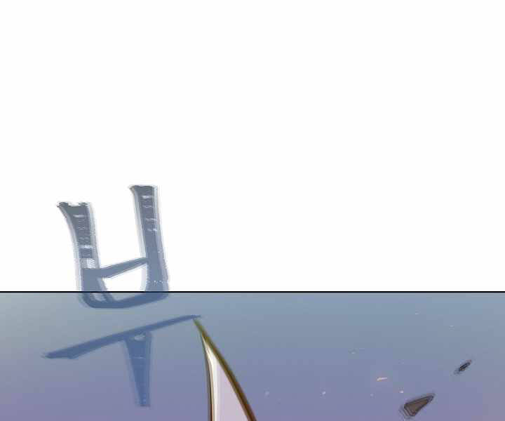 Người Chơi Cấp 1 Chapter 31 - Trang 2