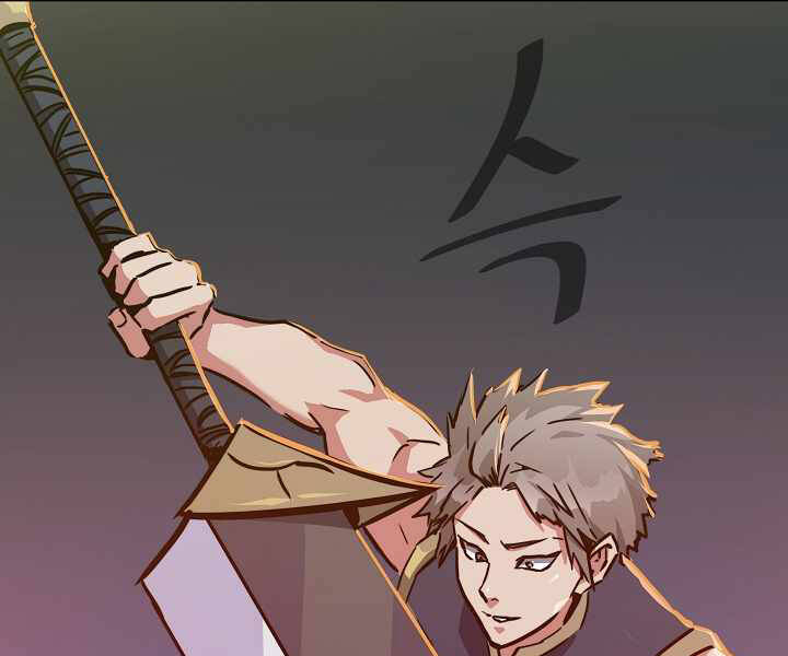 Người Chơi Cấp 1 Chapter 31 - Trang 2