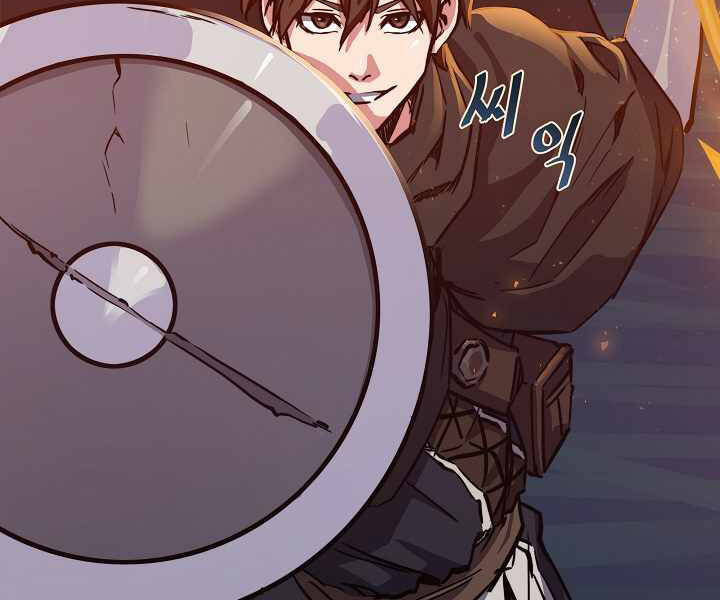 Người Chơi Cấp 1 Chapter 31 - Trang 2