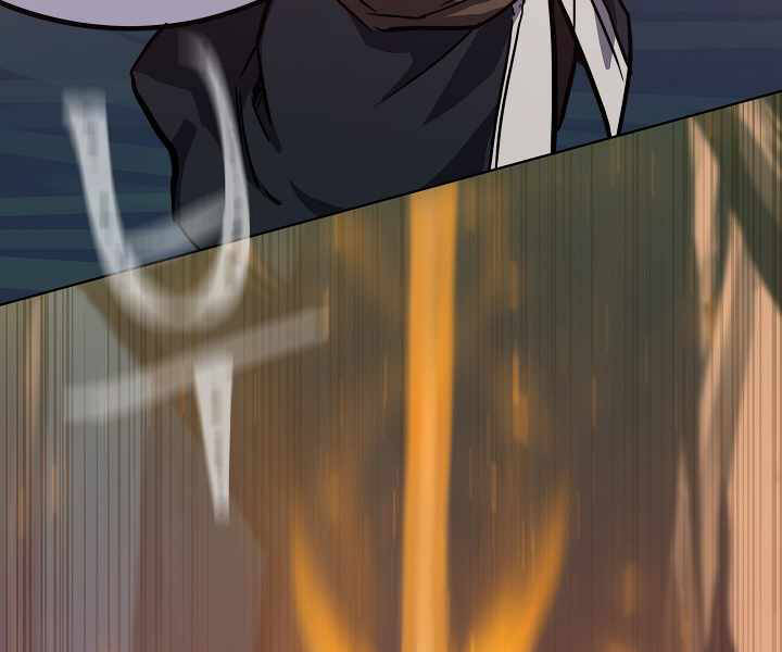 Người Chơi Cấp 1 Chapter 31 - Trang 2