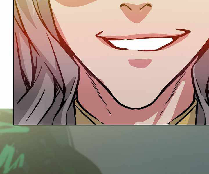 Người Chơi Cấp 1 Chapter 31 - Trang 2