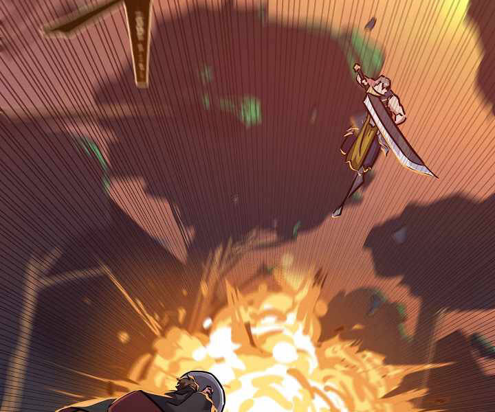 Người Chơi Cấp 1 Chapter 31 - Trang 2