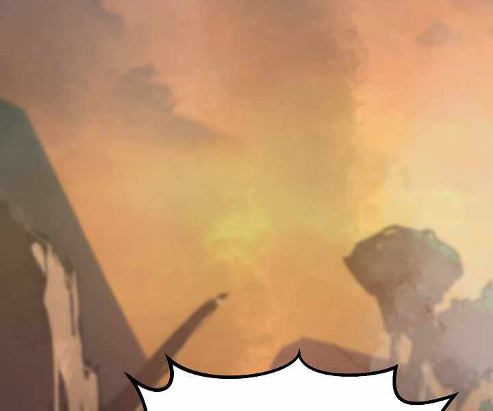 Người Chơi Cấp 1 Chapter 31 - Trang 2