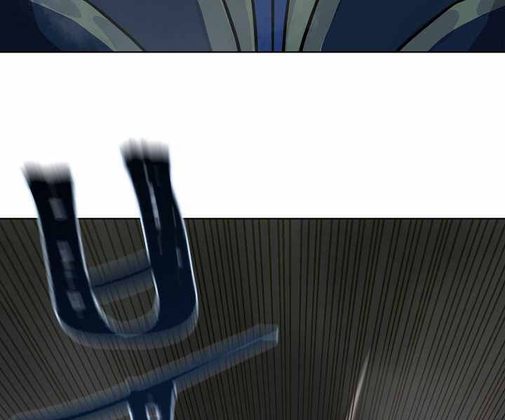 Người Chơi Cấp 1 Chapter 31 - Trang 2